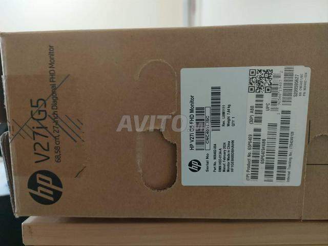 Écran PC 27 pouces - 2