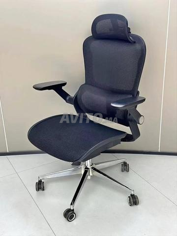 Chaise de bureau confortable / Vestiaire - 2