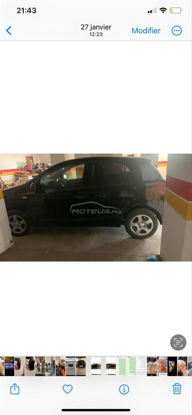 Kia Picanto Essence Manuelle 2024 à Temara