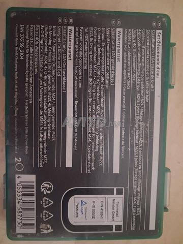 مجموعة توفير المياه من فرنسا - 2