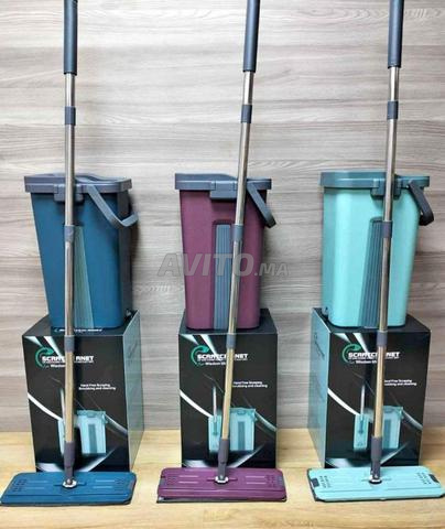 وداعاً لمعاناة الجفاف والغسيل