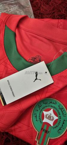 قميص المنتخب المغربي - 2
