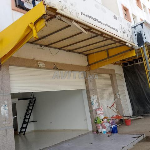 Najah 2 Bouchouk Salé - 2