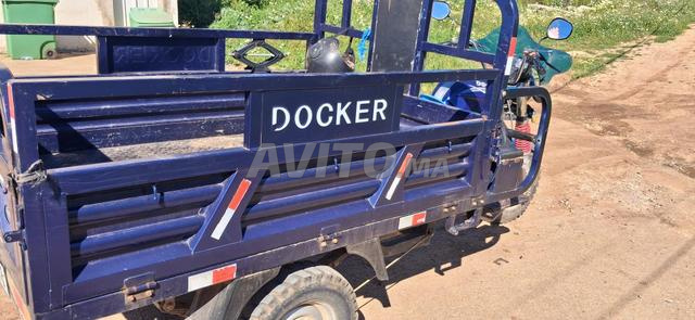 تريبورتر جيد - 2