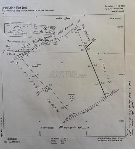 6,97 ha titrés près Had Soualem, fort potentiel