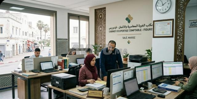 مسك و مراجعة الحسابات