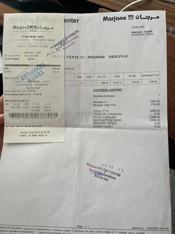 مكنسة كهربائية للبيع - 2