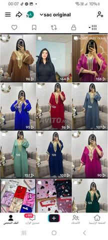 Vêtements à la mode - 2