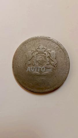 قطعة نقدية نادرة جداً من فئة 5 دراهم 1965