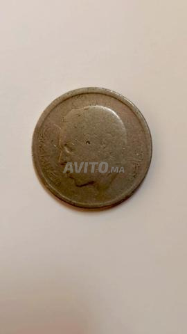 Pièce de monnaie très rare de 5 dirhams 1965 - 2
