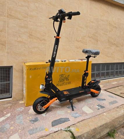 TROTTINETTE ÉLECTRIQUE KUKIRIN G2 PRO - 2