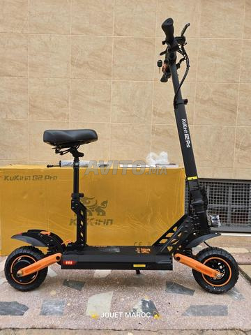TROTTINETTE ÉLECTRIQUE KUKIRIN G2 PRO