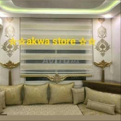 متجر ليلا ونهارا صالون