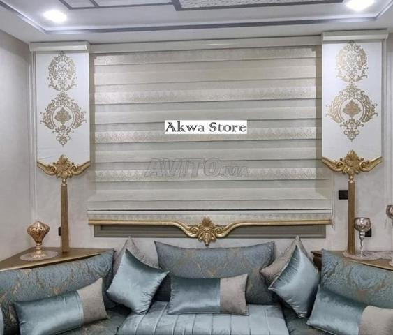 متجر ليلا ونهارا صالون - 2