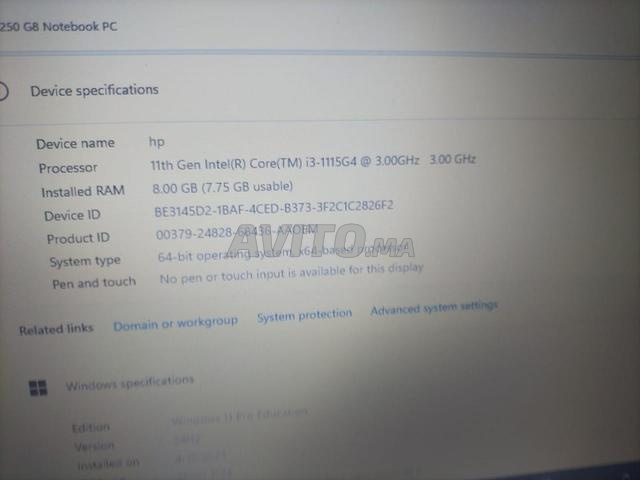 PC HP n9i comme neuf i3 11ème Gen 8/256 15 pouces