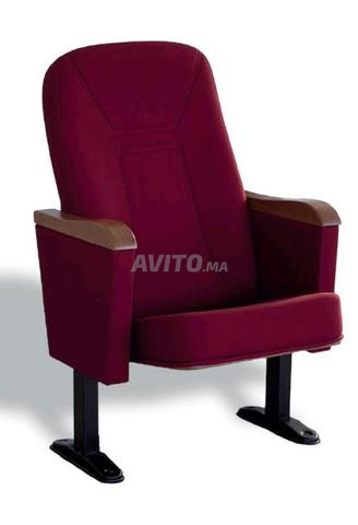 كرسي سينما مريح 2026 - 2