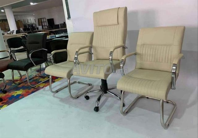 Offre packs fauteuils en promotion - 2