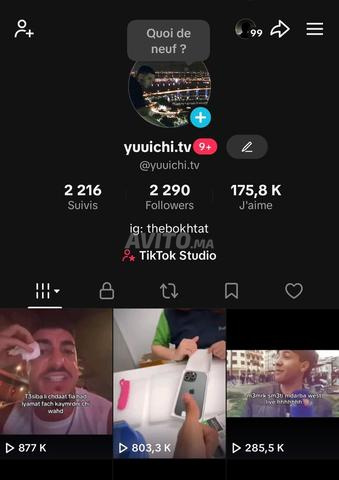 حساب تيك توك بيتا مع ضمان 💯 - 2