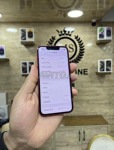 مرحبا، ما زلت جديدًا - 2