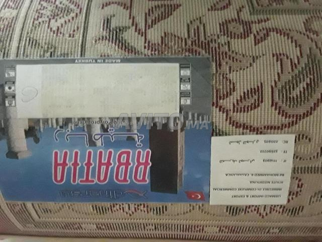 سجادة للبيع - 2