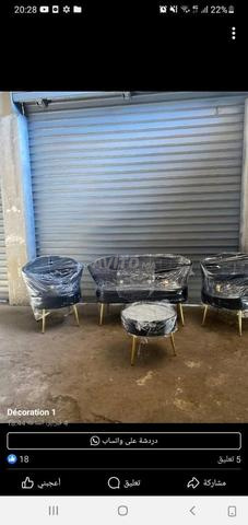 كراسي مكياج بألوان عصرية جديدة - 2