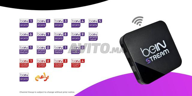 صندوق بث beIN SPORTS مع اشتراك 3 أشهر