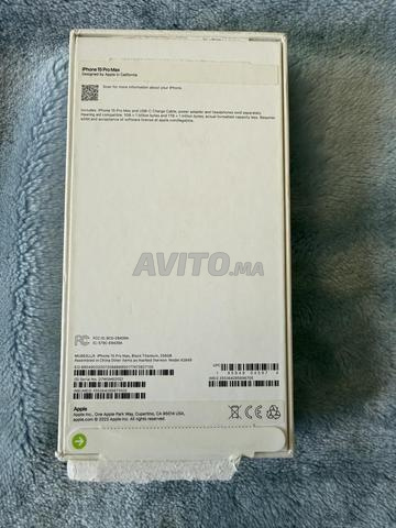 آيفون 15 برو ماكس - 2