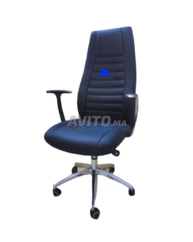 Chaise grand confort / Vestiaire - 2