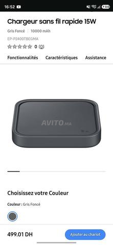 Chargeur et chargeur sans fil avec câble - 2