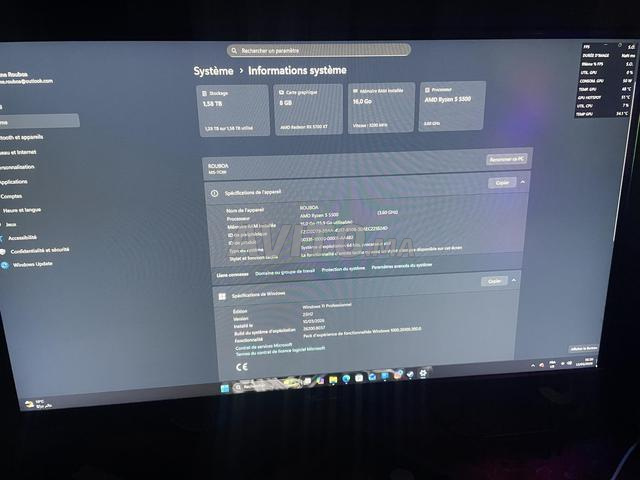 كمبيوتر العاب كامل - 2