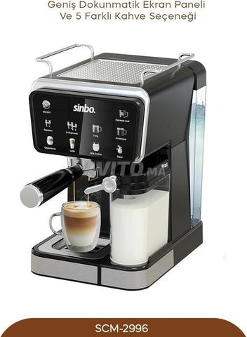 ماكينة قهوة 💥 بسعر مغري 💯 - 2