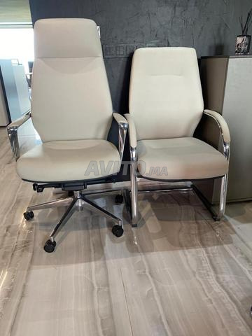 CHAISE FAUTEUIL BEIGE - 2