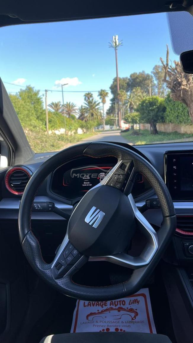 Seat Ibiza Essence Automatique 2024 à Meknès