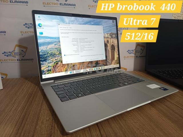 HP Probook Dell i5 Ultra 5 ou 7 Prix ci-dessous