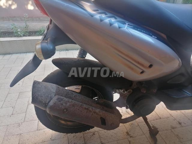 Keeway Fact 50cc 2008 - Carte Grise - 2