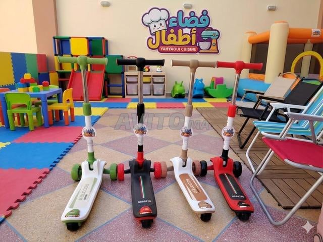 تروتينيت أطفال