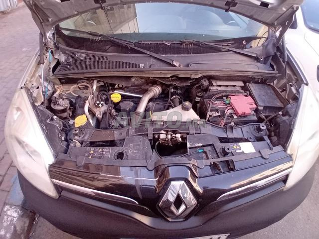 كانجو بحالة ممتازة - 2