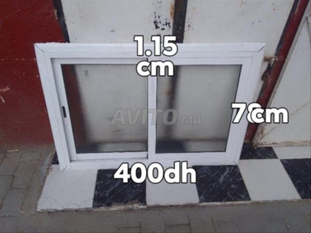 طاقة ألومنيوم