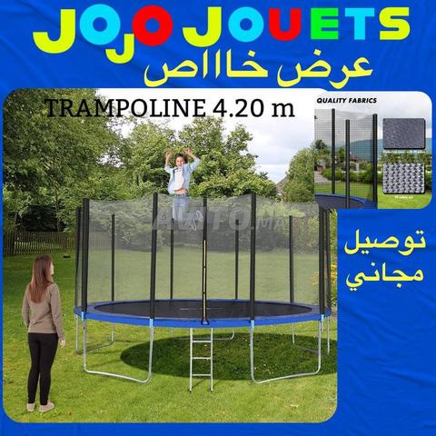 Trampoline - 2