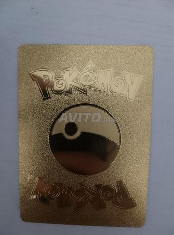 Charizard V pas faux - 2