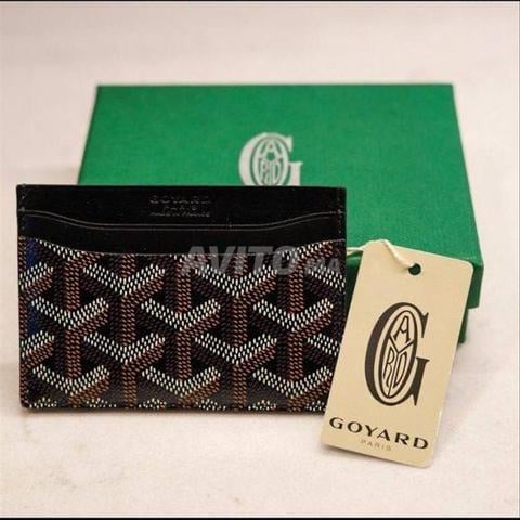 Porte-cartes GY 1340 avec boîtier - 2