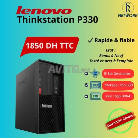 💻 لينوفو ثينك ستيشن P330 – سعر لا يُقاوم