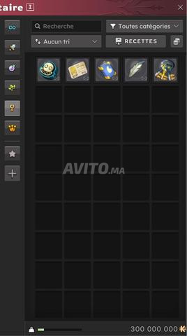 كاما دوفوس و واكفو - 2