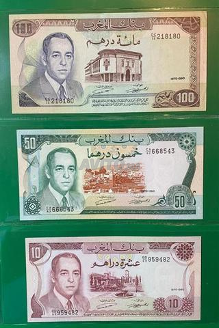 عملات ورقية قابلة للجمع