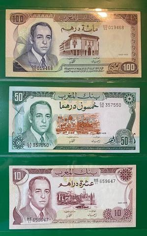 عملات ورقية قابلة للجمع - 2