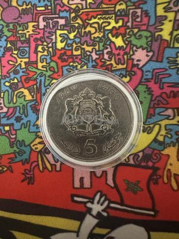 ٥ درهم......... - 2