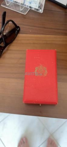 وسام الاستحقاق