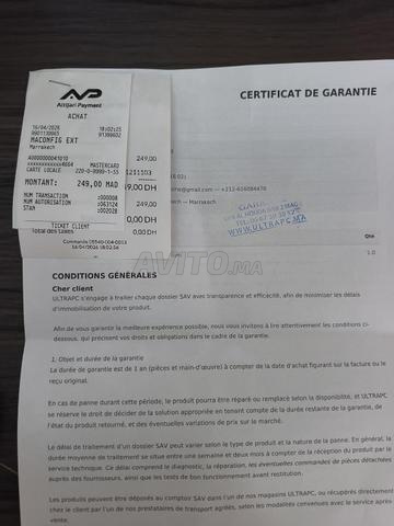 ماوس يوغرين بلوتوث جديد - 2