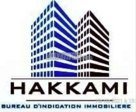 Magasin 700m2 à Maâmora Kénitra - 2