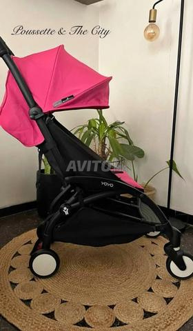 Yoyo en très bon état sur Casa - 2